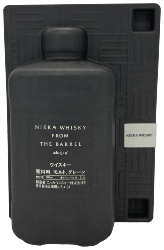 Nikka from the barrel Sillhouette