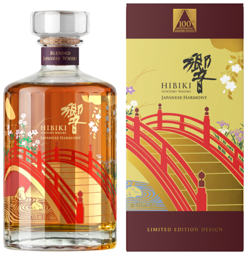 Hibiki Harmony 100th Anniversary