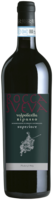 Rocca Sveva Valpolicella Superiore Ripasso Magnum