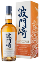 Hatozaki Triple Cask
