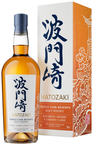 Hatozaki Triple Cask