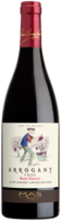 Arrogant Frog Red Velvet Late Harvest