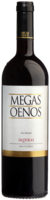 Skouras Megas Oenos
