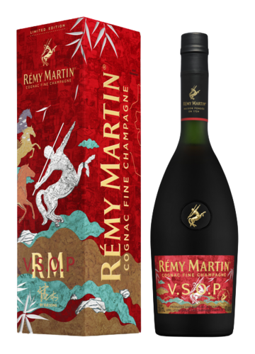 Remy Martin VSOP Chinese New Year 2026