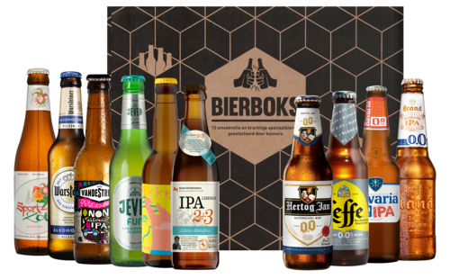 Bierbox 0.0