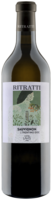 Ritratti Sauvignon Trentino DOC