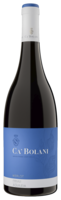 Ca'Bolani Merlot Friuli Aquileia