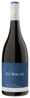 Ca'Bolani Refosco Friuli Aquileia