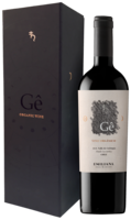Emiliana G&ecirc; Organic