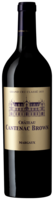Ch&acirc;teau Cantenac Brown