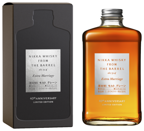 Nikka From The Barrel Extra Marriage