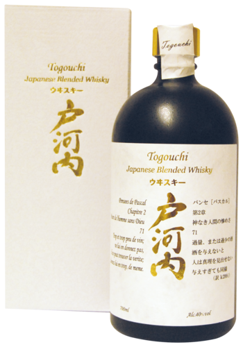 Togouchi japanese Blended Coffret Whisky Premium avec 2 verres : :  Epicerie