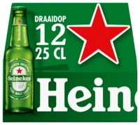 Heineken Mono