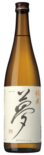 Sake Junmai