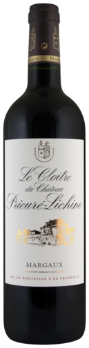 Le Cloitre de Prieuré Lichine