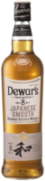 Dewar's Japanese Smooth 8 Years 70CL